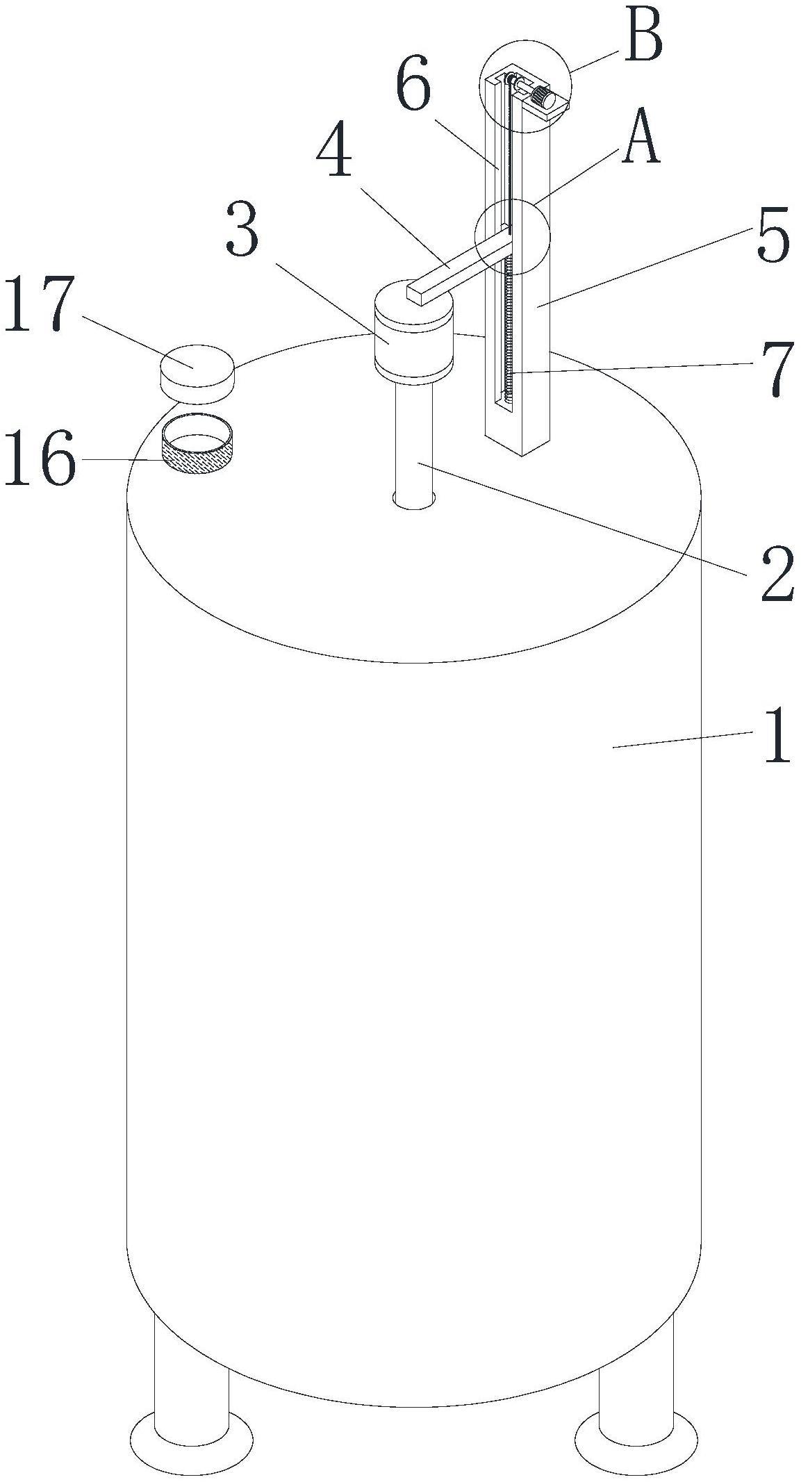 一种保护渣存放装置的制作方法