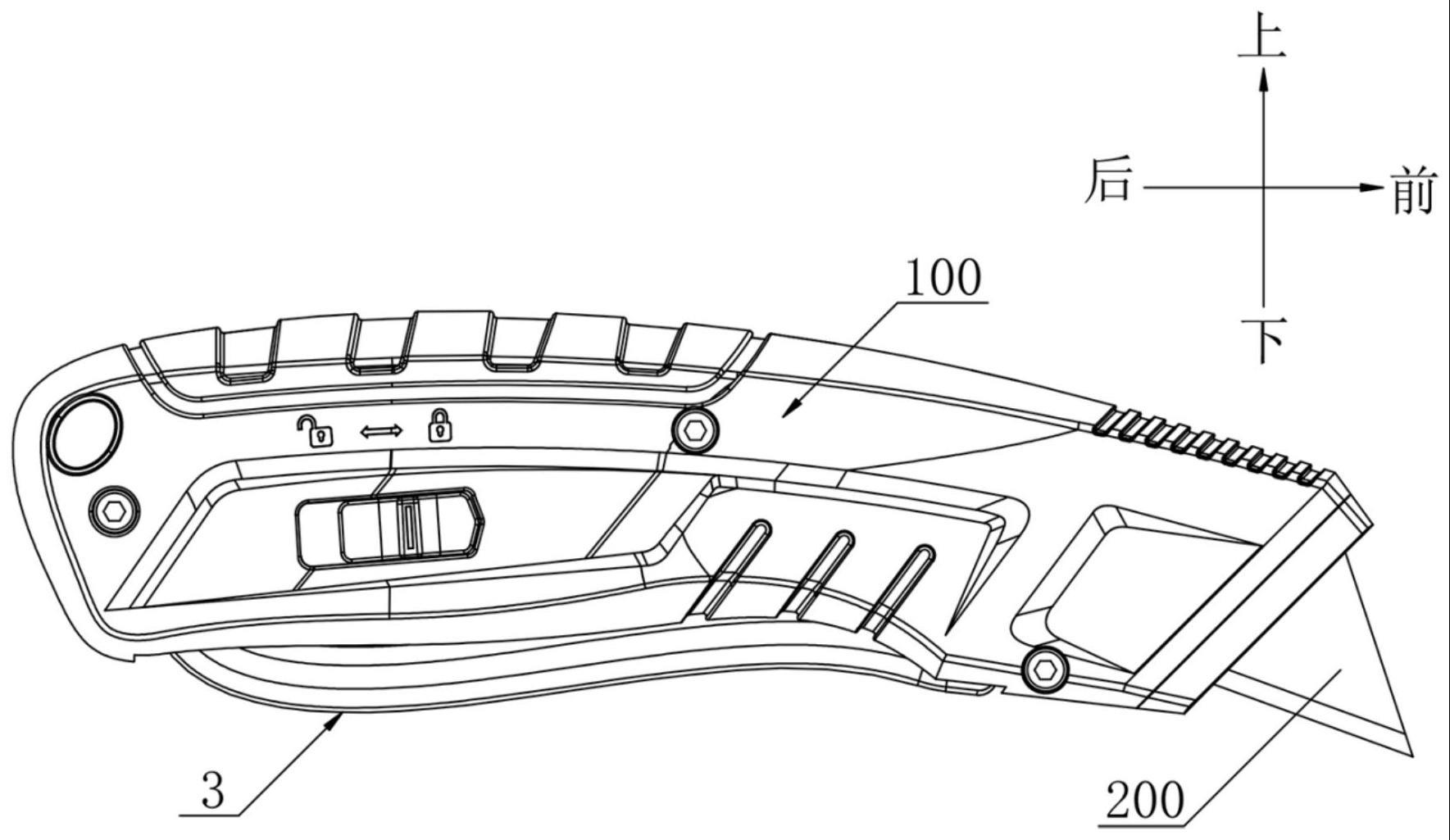 一种回弹定位两用刀具的制作方法