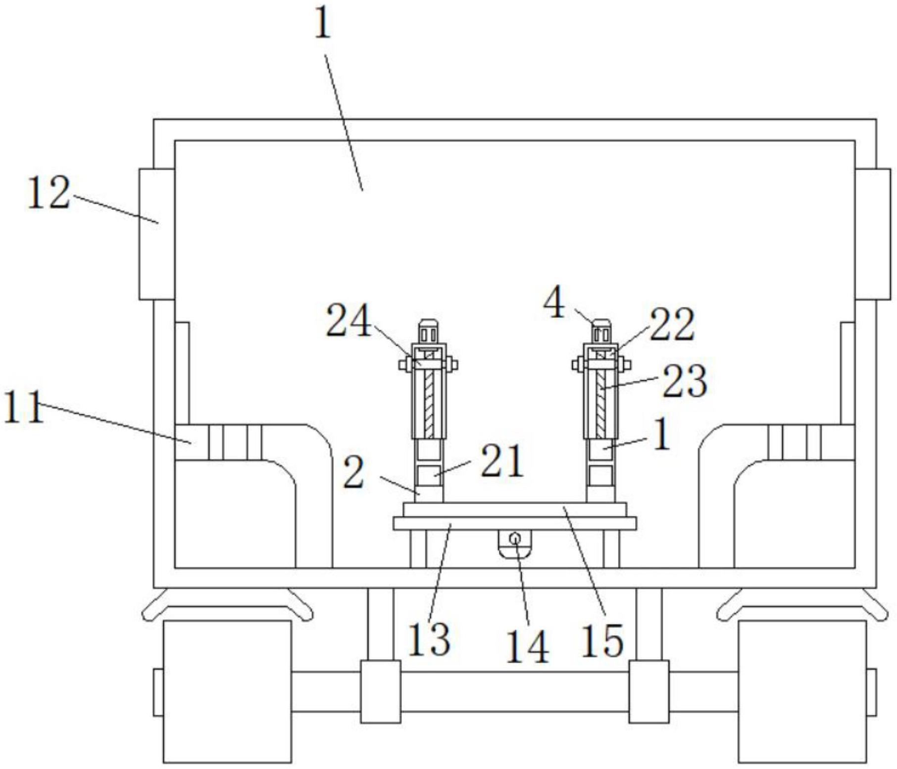 用于特种车辆的收纳固定结构的制作方法