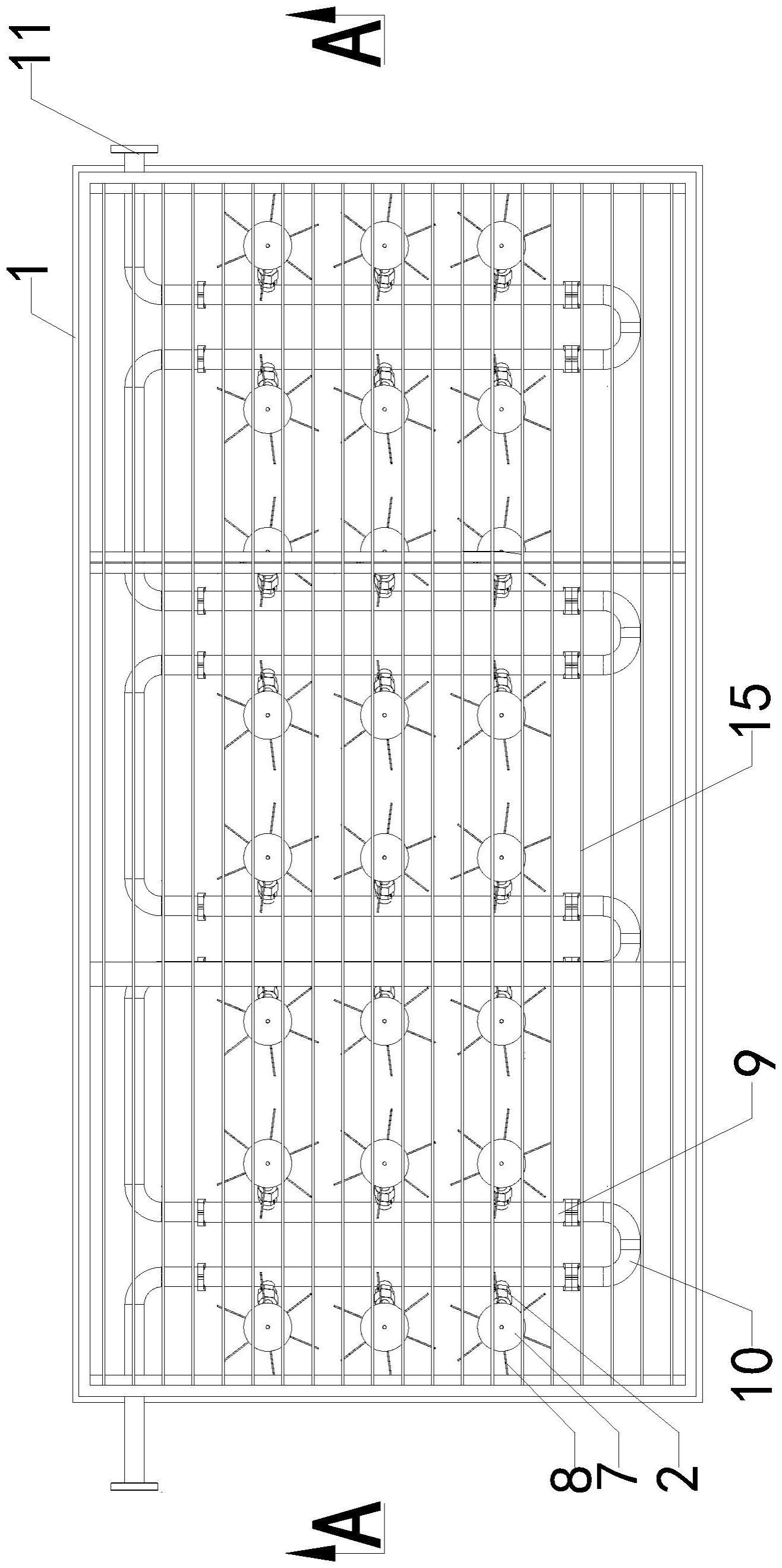 一种污水曝气氧化处理箱的制作方法