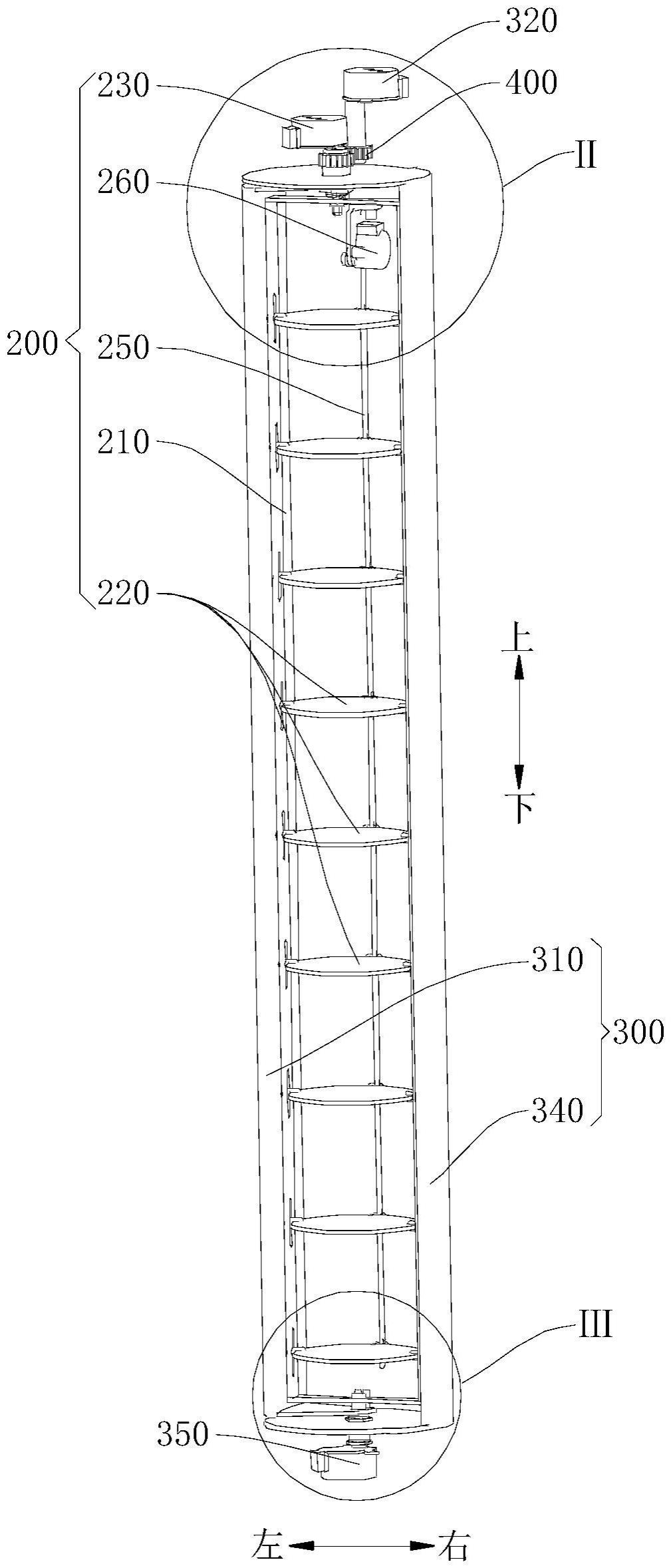 空调器的出风框组件及空调器的制作方法